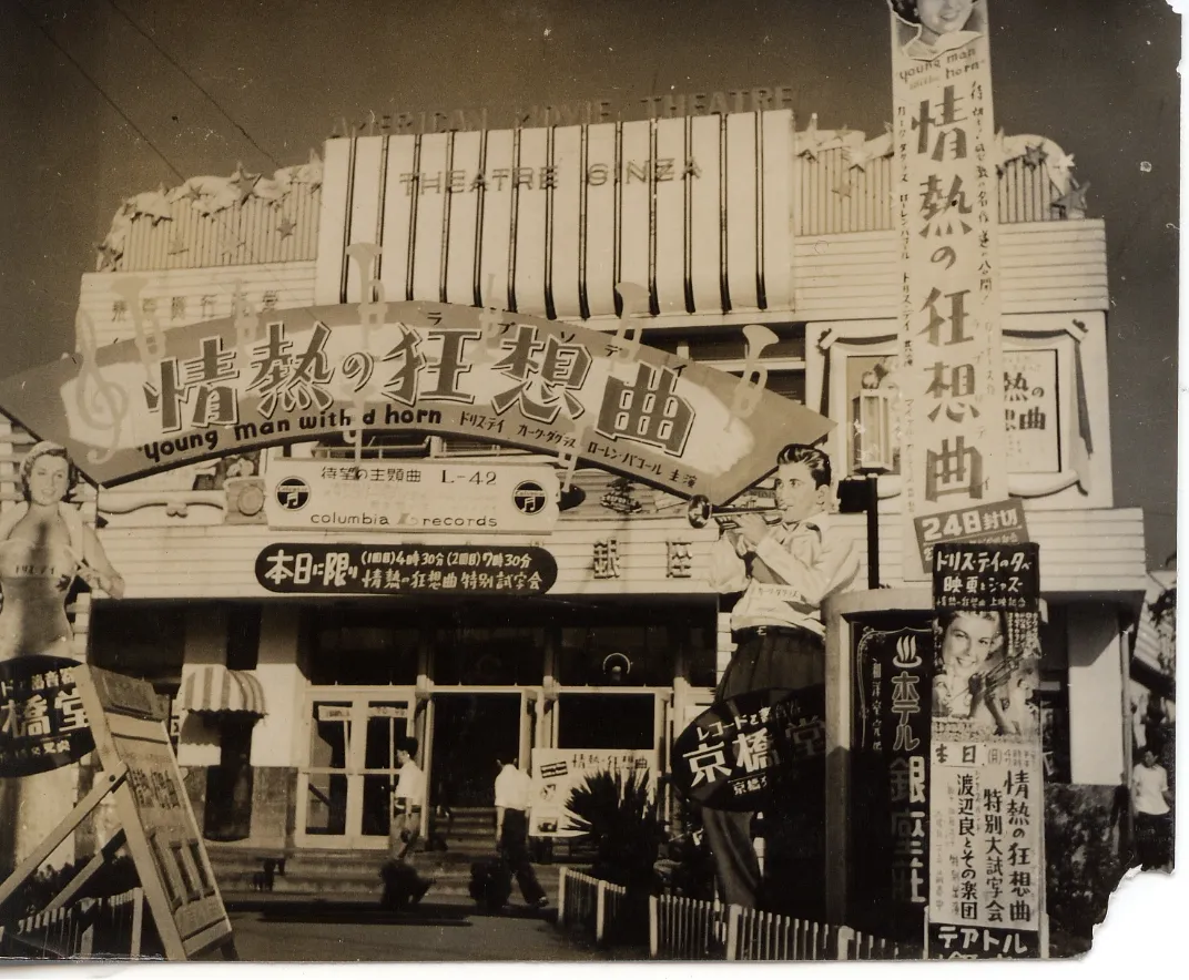 開館当時のテアトル銀座