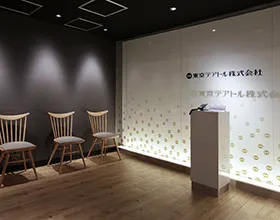 「大きな企業」の安心感