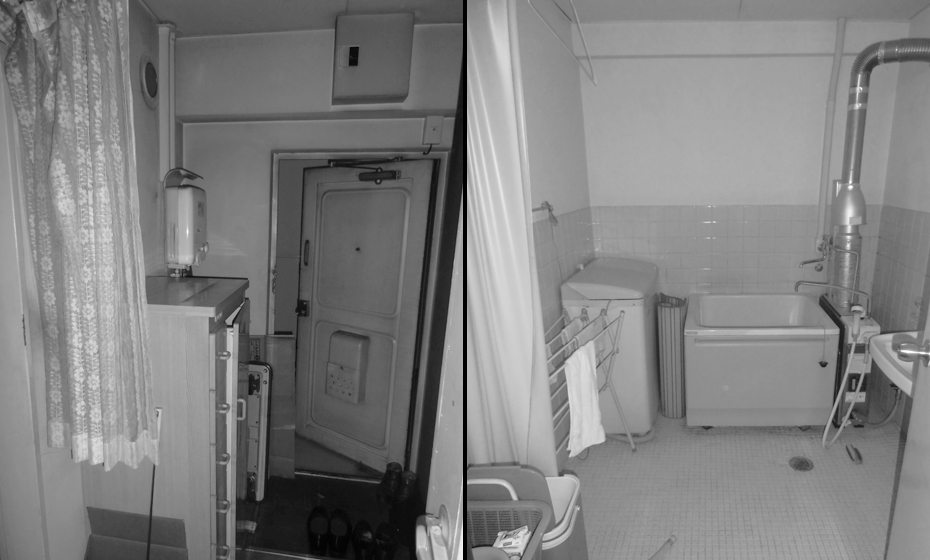 ちょっとした書斎