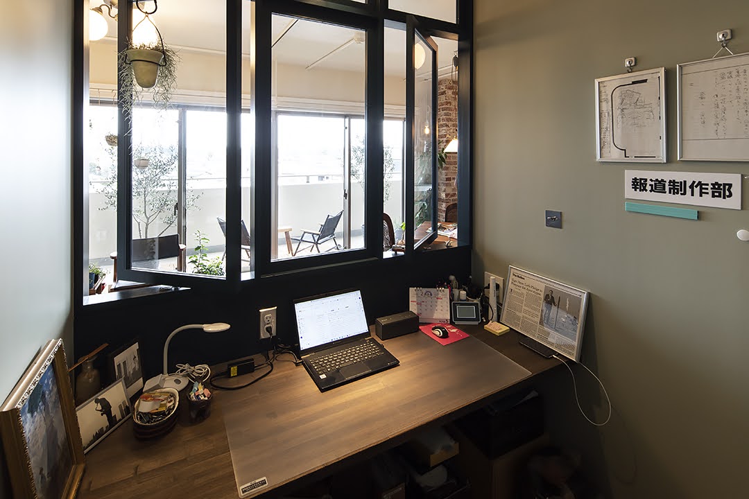 グリニッジビレッジの記憶