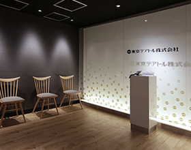 対面での無料相談会の再開について