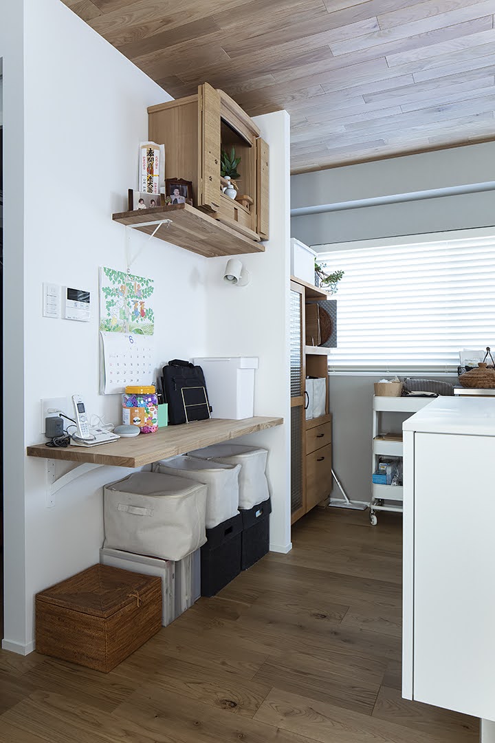 家族が集うナチュラルハウス