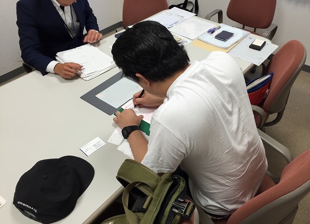 初めての金銭消費貸借契約現場レポート