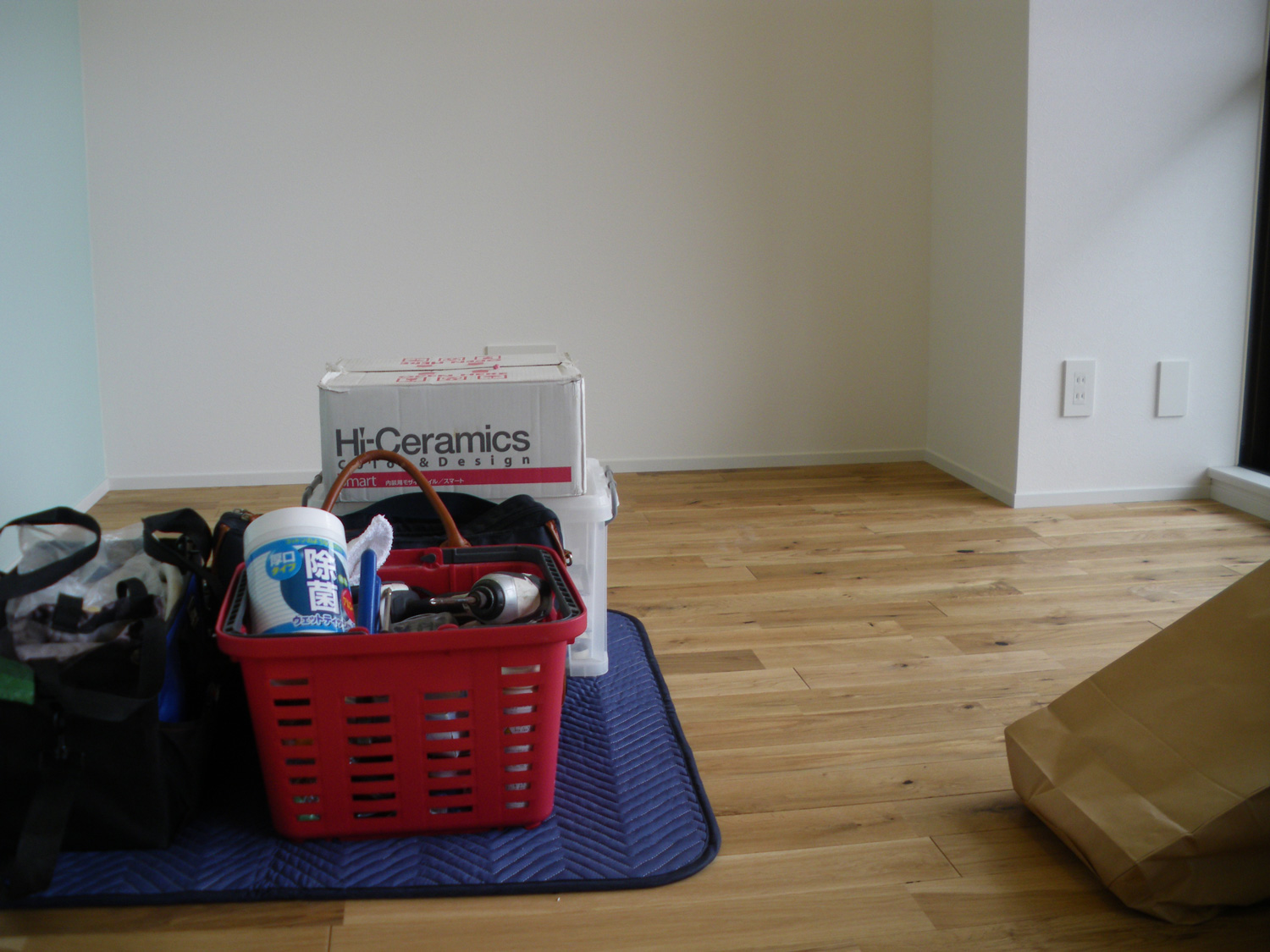 完了検査スタート