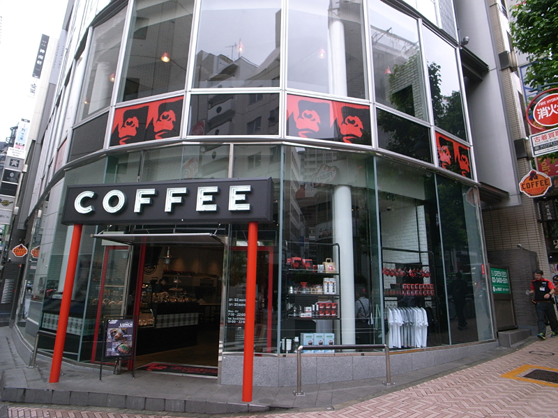 【東京リノ日和３】東京で探すブルックリンスタイル～GORILLA COFFEE～