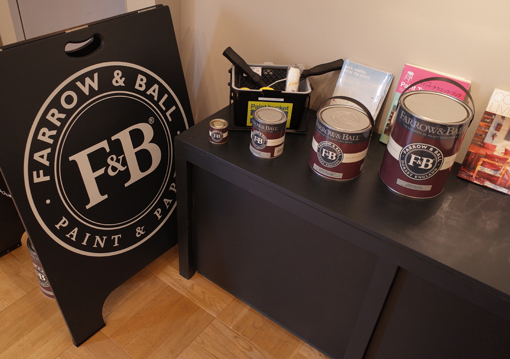 ファロー＆ボールの販売