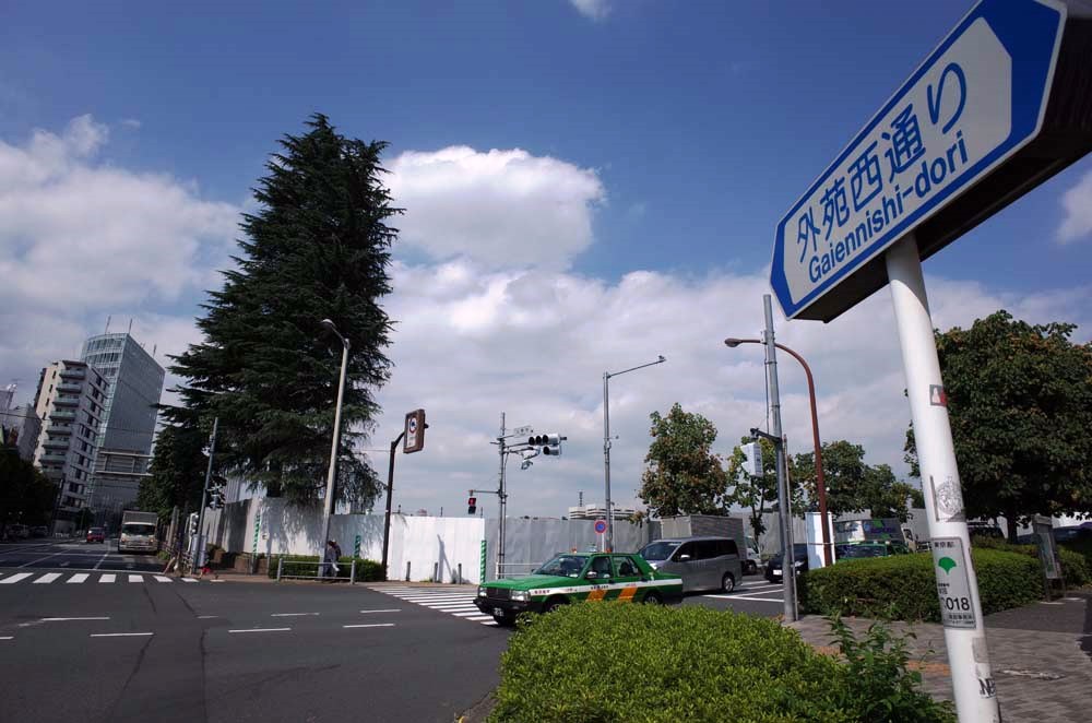 旧国立競技場跡地