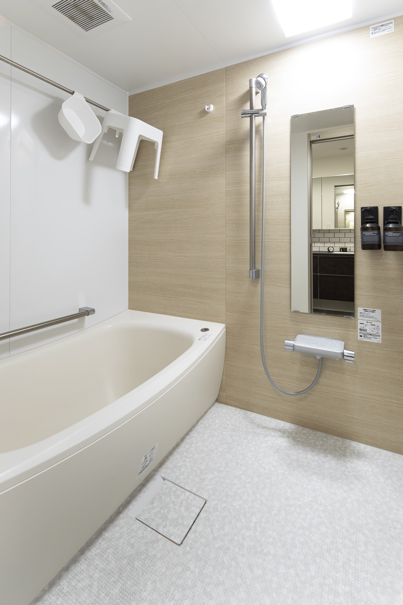 くつろぎのMidCentury